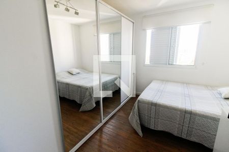 Apartamento à venda com 67m², 3 quartos e 1 vagaSuite 