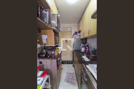 Apartamento à venda com 50m², 2 quartos e 1 vaga Apartamento à venda com 50m², 2 quartos e 1 vagaCozinha