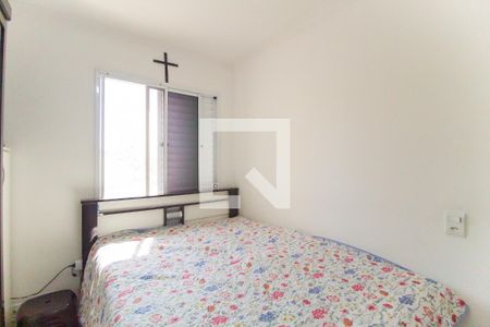 Apartamento à venda com 50m², 2 quartos e 1 vaga Apartamento à venda com 50m², 2 quartos e 1 vagaQuarto 1