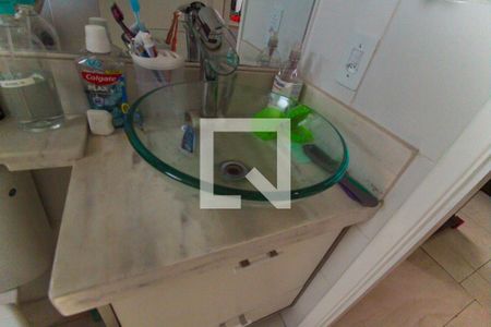 Apartamento à venda com 50m², 2 quartos e 1 vaga Apartamento à venda com 50m², 2 quartos e 1 vagaBanheiro