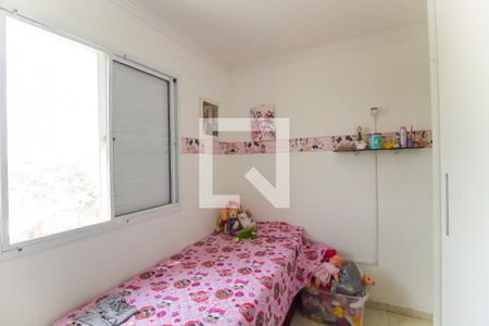 Apartamento à venda com 50m², 2 quartos e 1 vaga Apartamento à venda com 50m², 2 quartos e 1 vagaQuarto 2
