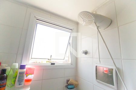 Apartamento à venda com 50m², 2 quartos e 1 vaga Apartamento à venda com 50m², 2 quartos e 1 vagaBanheiro