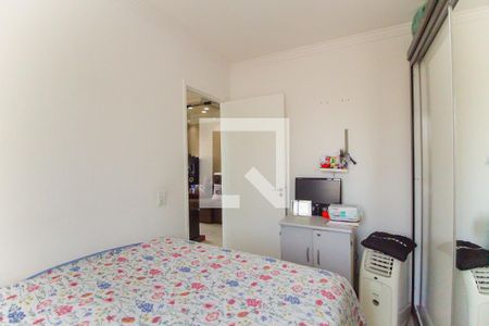Apartamento à venda com 50m², 2 quartos e 1 vaga Apartamento à venda com 50m², 2 quartos e 1 vagaQuarto 1