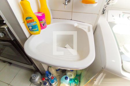 Apartamento à venda com 50m², 2 quartos e 1 vaga Apartamento à venda com 50m², 2 quartos e 1 vagaÁrea de Serviço