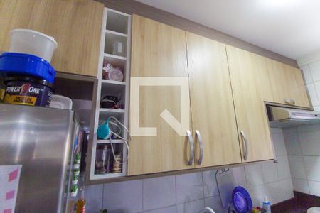 Apartamento à venda com 50m², 2 quartos e 1 vaga Apartamento à venda com 50m², 2 quartos e 1 vagaCozinha