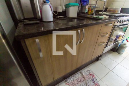 Apartamento à venda com 50m², 2 quartos e 1 vaga Apartamento à venda com 50m², 2 quartos e 1 vagaCozinha