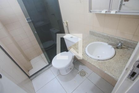 Apartamento para alugar com 60m², 2 quartos e 1 vaga Apartamento para alugar com 60m², 2 quartos e 1 vagaBanheiro Social