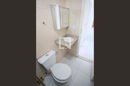 Apartamento para alugar com 60m², 2 quartos e 1 vaga Apartamento para alugar com 60m², 2 quartos e 1 vagaBanheiro Social