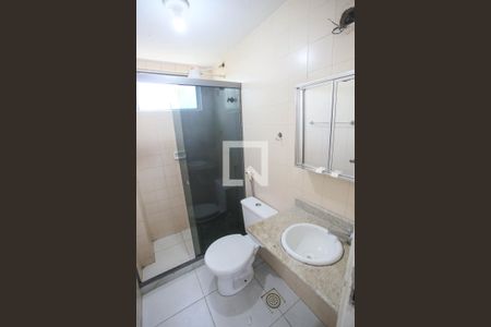 Apartamento para alugar com 60m², 2 quartos e 1 vaga Apartamento para alugar com 60m², 2 quartos e 1 vagaBanheiro Social