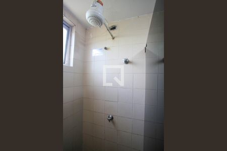 Apartamento para alugar com 60m², 2 quartos e 1 vaga Apartamento para alugar com 60m², 2 quartos e 1 vagaBanheiro Social