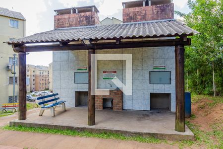 Apartamento à venda com 48m², 2 quartos e 1 vagaÁrea comum