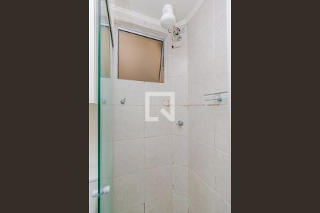 Apartamento à venda com 48m², 2 quartos e 1 vagaBanheiro