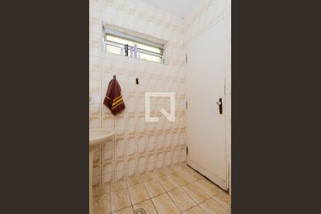 Casa à venda com 476m², 2 quartos e 3 vagasBanheiro da Suíte