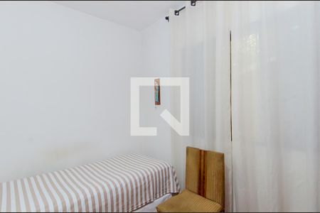 Casa à venda com 476m², 2 quartos e 3 vagasQuarto 2