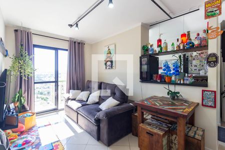 Sala de apartamento à venda com 2 quartos, 58m² em Jardim das Vertentes, São Paulo