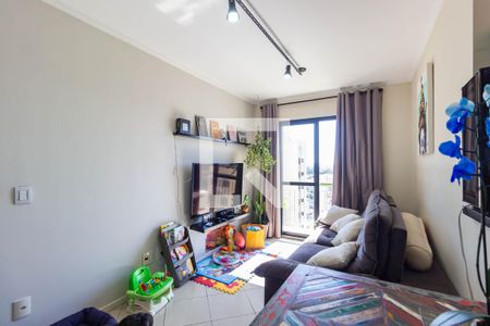 Sala de apartamento à venda com 2 quartos, 58m² em Jardim das Vertentes, São Paulo