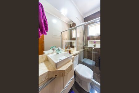 Apartamento à venda com 130m², 2 quartos e 2 vagas Apartamento à venda com 130m², 2 quartos e 2 vagasBanheiro Social