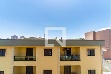 Apartamento à venda com 130m², 2 quartos e 2 vagas Apartamento à venda com 130m², 2 quartos e 2 vagasVaranda do Quarto 2