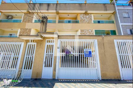 Apartamento à venda com 130m², 2 quartos e 2 vagas Apartamento à venda com 130m², 2 quartos e 2 vagasFachada