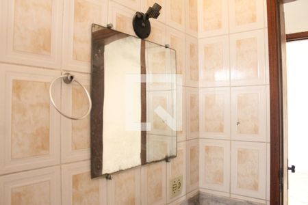 Apartamento à venda com 69m², 2 quartos e 1 vagaBanheiro