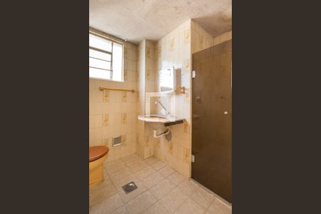 Apartamento à venda com 2 quartos, 66m² em São João Batista, Belo Horizonte