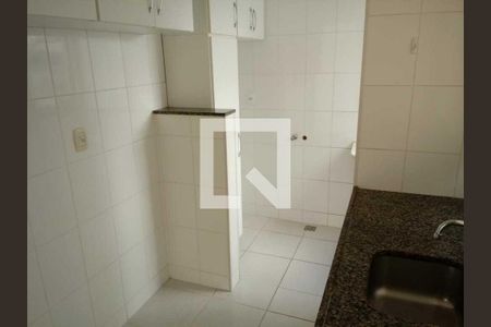 Apartamento à venda com 53m², 2 quartos e 1 vaga