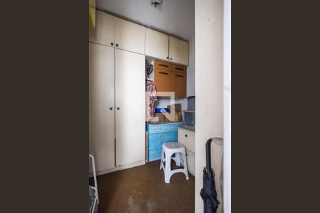 Apartamento à venda com 100m², 3 quartos e 1 vagaÁrea de Serviço - Quarto