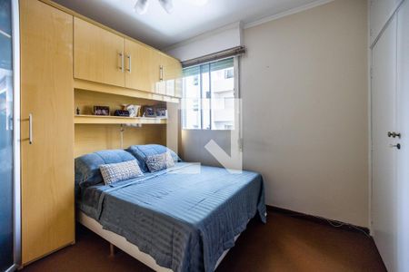 Apartamento à venda com 100m², 3 quartos e 1 vagaQuarto 3