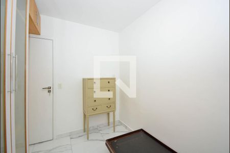 Quarto 1 de apartamento à venda com 2 quartos, 46m² em Macedo, Guarulhos