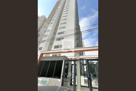 Apartamento à venda com 58m², 2 quartos e 1 vagaFachada e portaria