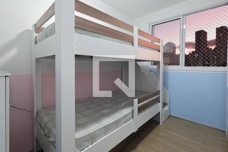 Quarto  de apartamento à venda com 2 quartos, 58m² em Picanço, Guarulhos