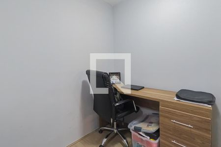 Apartamento à venda com 58m², 2 quartos e 1 vagaSuíte