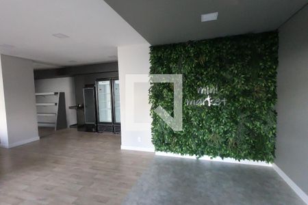 Apartamento à venda com 58m², 2 quartos e 1 vagaÁrea comum