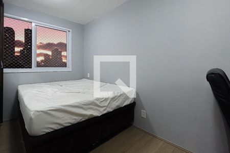 Apartamento à venda com 58m², 2 quartos e 1 vagaSuíte