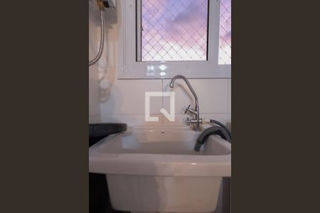 Apartamento à venda com 58m², 2 quartos e 1 vagaCozinha e Área de Serviço