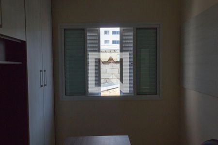 Casa à venda com 350m², 6 quartos e 4 vagasSuíte 3