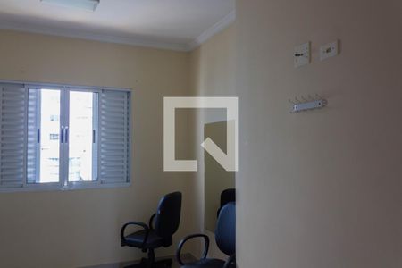 Casa à venda com 350m², 6 quartos e 4 vagasSuíte 6