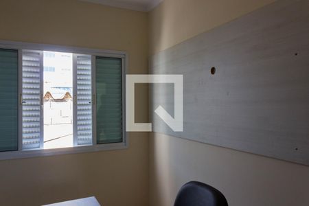 Casa à venda com 350m², 6 quartos e 4 vagasSuíte 3