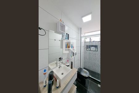 Apartamento à venda com 50m², 2 quartos e 1 vaga Apartamento à venda com 50m², 2 quartos e 1 vagaBanheiro Social