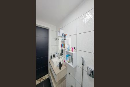 Apartamento à venda com 50m², 2 quartos e 1 vaga Apartamento à venda com 50m², 2 quartos e 1 vagaBanheiro Social