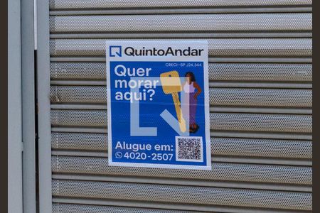 Fachada do Condomínio de casa de condomínio à venda com 2 quartos, 60m² em Vila Dom Pedro Ii, São Paulo