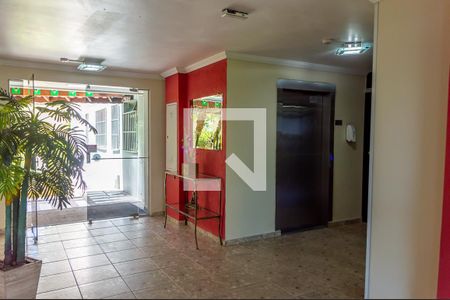 Apartamento para alugar com 55m², 2 quartos e 1 vagaHall de entrada