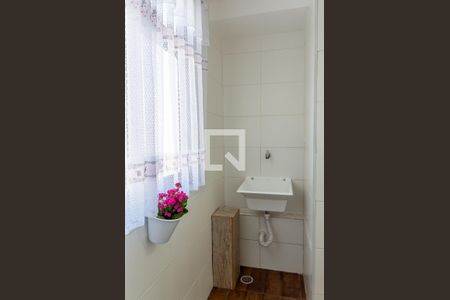 Apartamento para alugar com 55m², 2 quartos e 1 vagaÁrea de Serviço