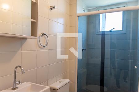 Apartamento para alugar com 55m², 2 quartos e 1 vagaBanheiro