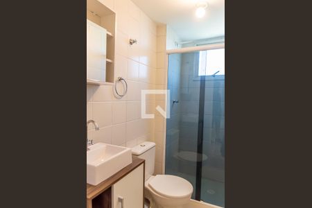 Apartamento para alugar com 55m², 2 quartos e 1 vagaBanheiro