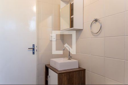 Apartamento para alugar com 55m², 2 quartos e 1 vagaBanheiro