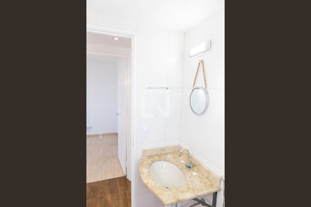 Apartamento à venda com 48m², 2 quartos e 1 vagaBanheiro