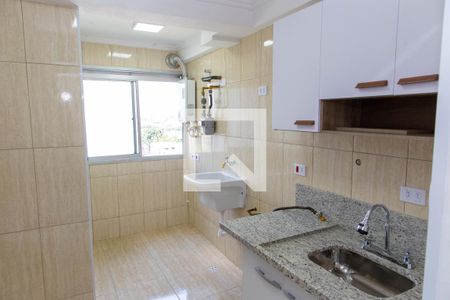 Apartamento à venda com 48m², 2 quartos e 1 vagaCozinha