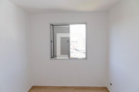 Apartamento à venda com 48m², 2 quartos e 1 vagaQuarto 1