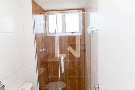 Apartamento à venda com 48m², 2 quartos e 1 vagaBanheiro